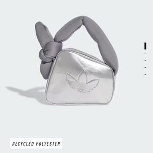 Adidas Silver Mini Airliner Bag